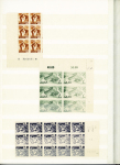 1947, SAAR I issue: Mint & used specialised selection