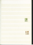 1947, SAAR I issue: Mint & used specialised selection