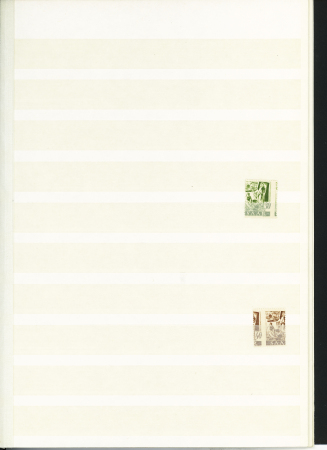 1947, SAAR I issue: Mint & used specialised selection