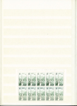 1947, SAAR I issue: Mint & used specialised selection