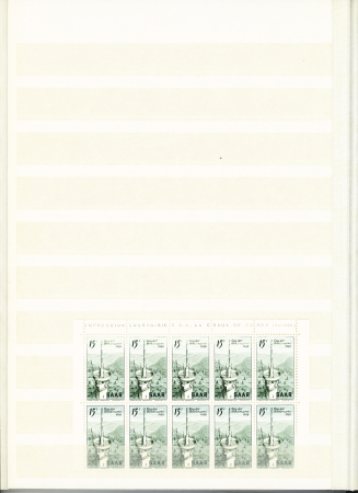 1947, SAAR I issue: Mint & used specialised selection