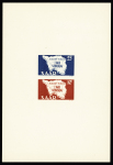 1930-48, Mixed lot of various odds and ends including
