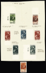 1930-48, Mixed lot of various odds and ends including