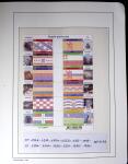 1951-2005, Collection en deux albums Leuchtturm, quasiment