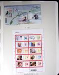 1951-2005, Collection en deux albums Leuchtturm, quasiment