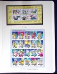 1951-2005, Collection en deux albums Leuchtturm, quasiment