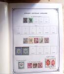 1867-1951, All world collection in 4 large Yvert deluxe