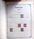 1867-1951, All world collection in 4 large Yvert deluxe