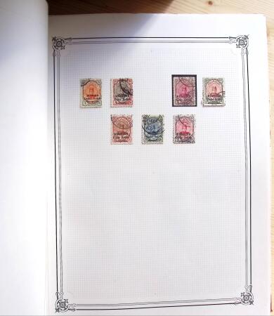 1867-1951, All world collection in 4 large Yvert deluxe