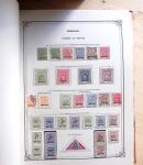 1867-1951, All world collection in 4 large Yvert deluxe