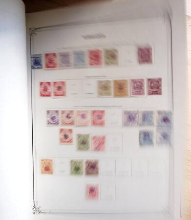 1867-1951, All world collection in 4 large Yvert deluxe