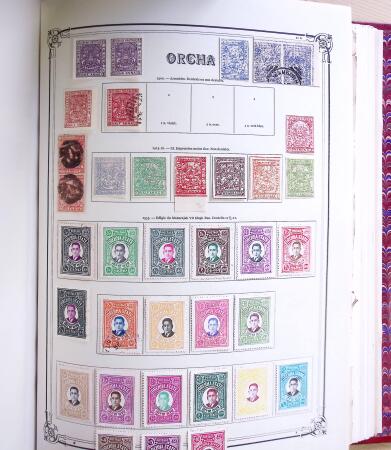1867-1951, All world collection in 4 large Yvert deluxe