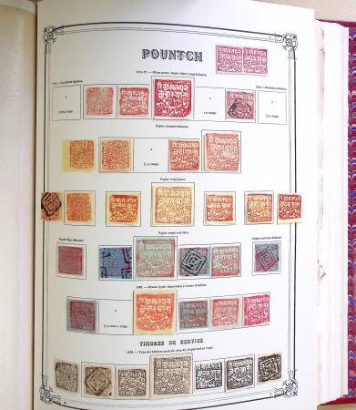 1867-1951, All world collection in 4 large Yvert deluxe