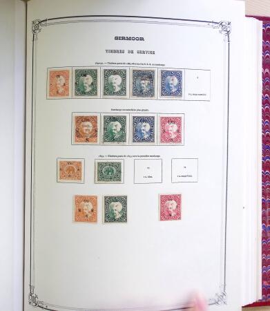 1867-1951, All world collection in 4 large Yvert deluxe