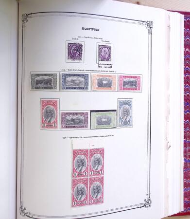 1867-1951, All world collection in 4 large Yvert deluxe