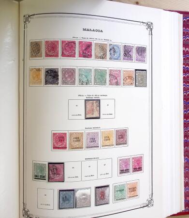 1867-1951, All world collection in 4 large Yvert deluxe