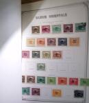 1867-1951, All world collection in 4 large Yvert deluxe