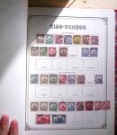 1867-1951, All world collection in 4 large Yvert deluxe