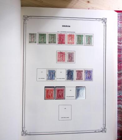 1867-1951, All world collection in 4 large Yvert deluxe