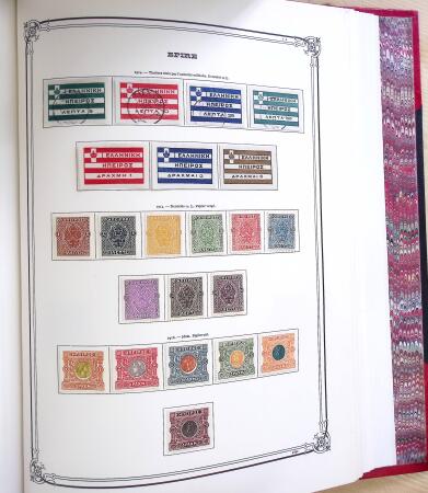 1867-1951, All world collection in 4 large Yvert deluxe