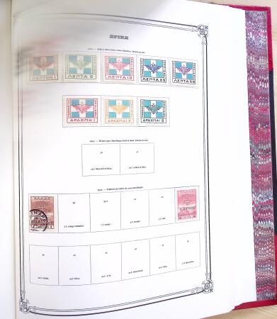 1867-1951, All world collection in 4 large Yvert deluxe