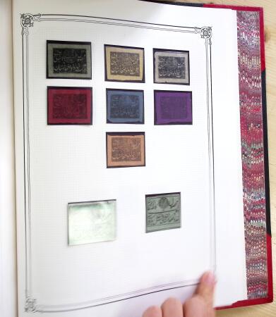1867-1951, All world collection in 4 large Yvert deluxe