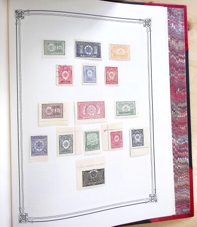 1867-1951, All world collection in 4 large Yvert deluxe