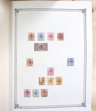 1867-1951, All world collection in 4 large Yvert deluxe