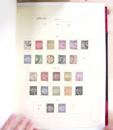 1867-1951, All world collection in 4 large Yvert deluxe