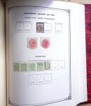 1867-1951, All world collection in 4 large Yvert deluxe