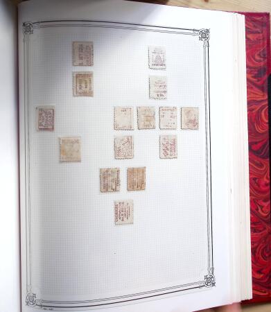 1867-1951, All world collection in 4 large Yvert deluxe
