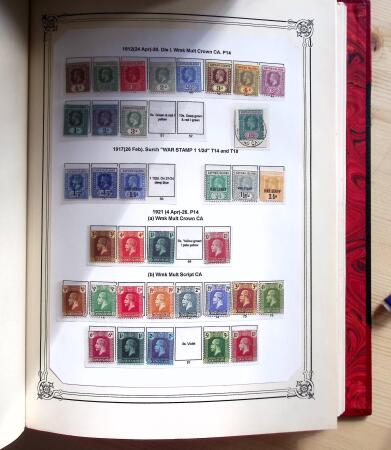 1867-1951, All world collection in 4 large Yvert deluxe