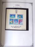 Collection d'ALGERIE 1924-1986 en neuf, très avancé,