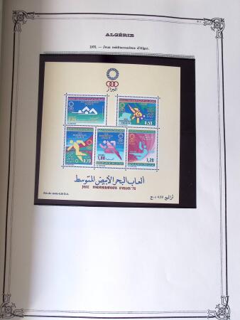 Collection d'ALGERIE 1924-1986 en neuf, très avancé,