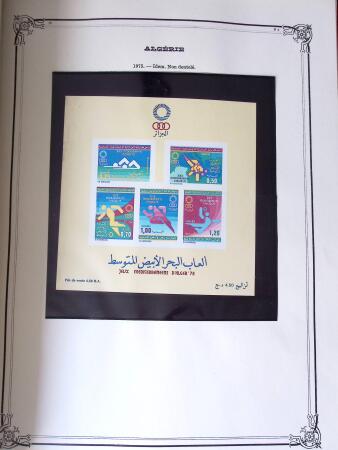 Collection d'ALGERIE 1924-1986 en neuf, très avancé,