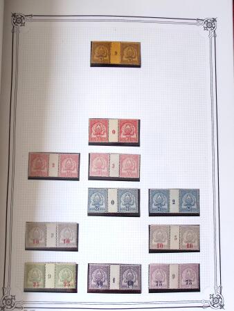 Collection d'ALGERIE 1924-1986 en neuf, très avancé,