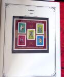 Collection d'ALGERIE 1924-1986 en neuf, très avancé,