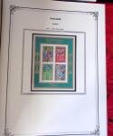 Collection d'ALGERIE 1924-1986 en neuf, très avancé,