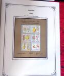 Collection d'ALGERIE 1924-1986 en neuf, très avancé,