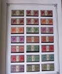 Collection d'ALGERIE 1924-1986 en neuf, très avancé,