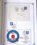 Collection d'ALGERIE 1924-1986 en neuf, très avancé,