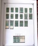 Collection d'ALGERIE 1924-1986 en neuf, très avancé,