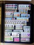 1943-1999, Stock de timbres neufs de France (jusqu'à