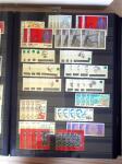 1943-1999, Stock de timbres neufs de France (jusqu'à
