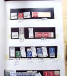 1849-1998, Collection de France menée à la fois en