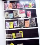 1849-1998, Collection de France menée à la fois en