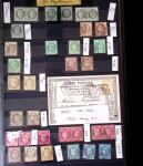 1849-1876, collection sur pages d'album de classiques