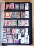 1849-1975, Collection en 9 classeurs, neufs et oblitérés,