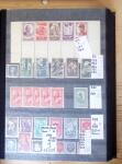 1849-1975, Collection en 9 classeurs, neufs et oblitérés,