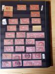 1849-1975, Collection en 9 classeurs, neufs et oblitérés,